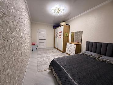 Недвижимость: 3 комнаты, 70 м², 105 серия, 2 этаж, Евроремонт — 9