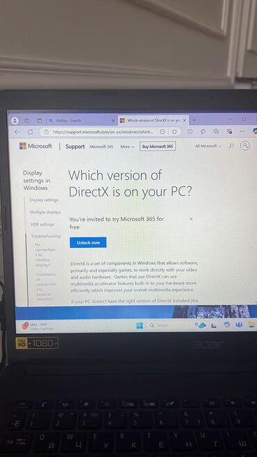 komputer satisi kreditle: Acer Komputer təcili satılır 550 AZN REAL müştəriyə yalnız endirim