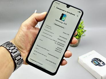 z fold 3: Samsung Galaxy A16, Б/у, 256 ГБ, цвет - Серый, 2 SIM — 5