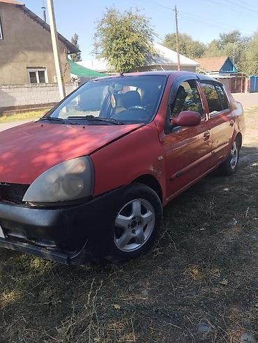 тико сидина: Renault Symbol: 2007 г., 1.4 л, Механика, Бензин, Седан — 2