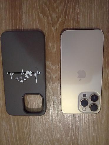 aiphone 15: IPhone 13 Pro, Б/у, 256 ГБ, Серебристый, Чехол, 89 % — 6
