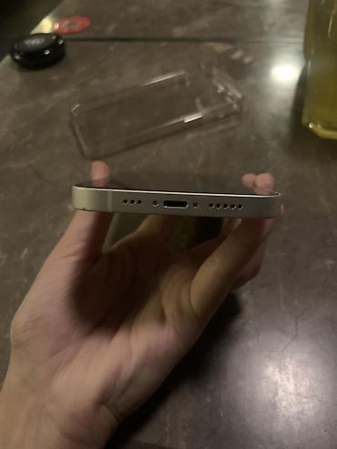 iphone cs max: IPhone 14, Б/у, 256 ГБ, Старлайт, Чехол, 79 % — 3