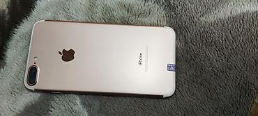 йфон 8: IPhone 7 Plus, Б/у, 128 ГБ, Rose Gold, Чехол, 100 % — 2