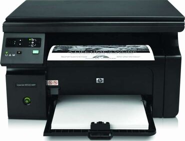лазерний принтер: Продается принтер HP 1132 черно-белый лазерный. (аналог Canon mf3010)