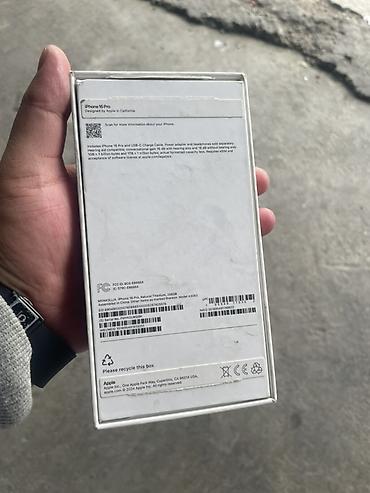 списанные айфоны бесплатно: IPhone 16 Pro, Б/у, 256 ГБ, Natural Titanium, Кабель, 92 % — 2
