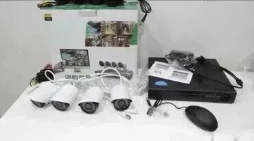 kutije za nakit београд слике: CCTV Kamere za Video Nadzor Full HD Set 4 kamere CCTV Kamere za Video