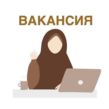 кофты для девочек: Ищу работу на постоянной основе, связанную с образованием, языками — 1