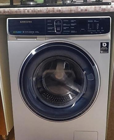 samsung not14: Samsung paltaryuyan 8kq 330azn. 1ilindi tezeden seçilmir. tam işlek — 1