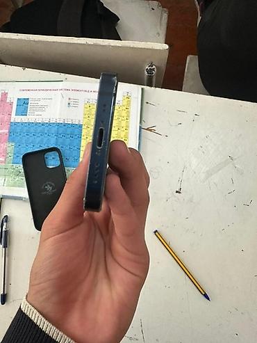 13 pro xr: IPhone 12 mini, Б/у, 128 ГБ, Синий, 75 % — 5