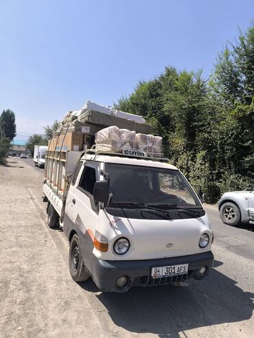 швейная машинка новый: Вывоз швейных отходов, По городу, с грузчиком