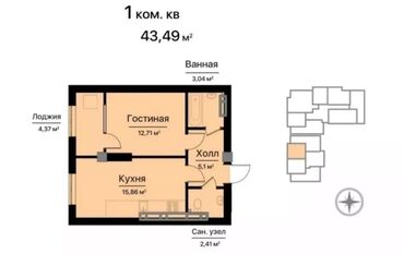 квартиры гос тип: 1 бөлмө, 44 кв. м, Элитка, 3 кабат, Евроремонт