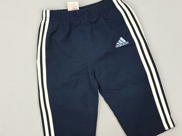 Krótkie spodenki: Krótkie spodenki, Adidas, 3-4 lat, 98/104, stan - Dobry