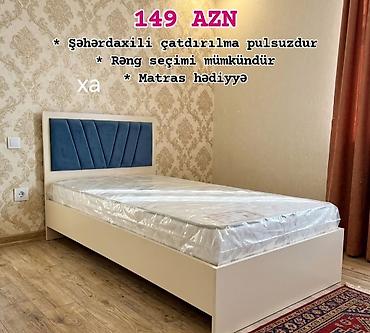 Çarpayılar: Tək nəfərlik çarpayı dəsti - Qiymət: 149 AZN - Şəhərdaxili çatdırılma — 17