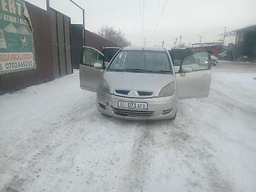 Mitsubishi: Mitsubishi Colt: 2003 г., Автомат, Бензин, Хэтчбэк — 10