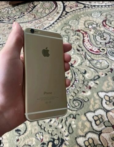 macbook в рассрочку без процентов: IPhone 6, Золотой