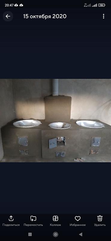 Очок: Мойка, Барбекю, Казаны Гарантия Больше 6 лет опыта — 19