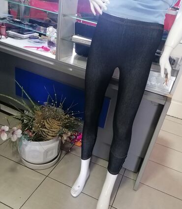 pantalone od viskoze: L (EU 40), Lycra