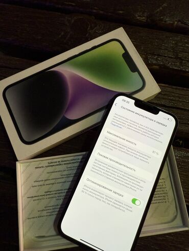 телефоны реалми: IPhone 14, 128 ГБ, Black Titanium, 81 %