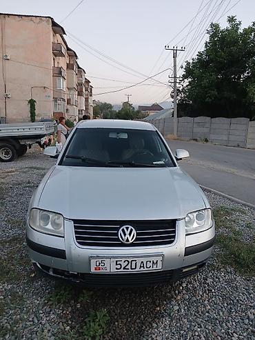 Транспорт: Volkswagen Passat: 2005 г., 1.8 л, Механика, Бензин — 3