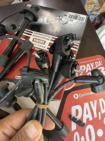 трос на жх470: Комплект высоковольтных проводов SEIWA (Resistance Plug Cord Set) На — 2