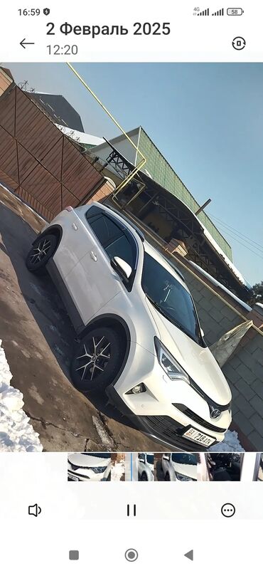 toyta raf 4: Продается Toyota RAV4 белого цвета. Этот компактный кроссовер