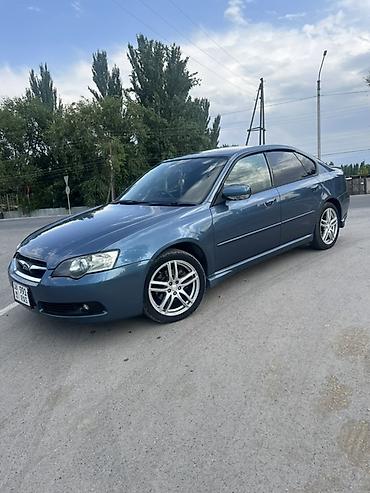 шампунь авто: Subaru Legacy: 2004 г., Бензин, Седан — 8