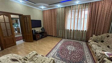 купить дом в ленинском районе: Дом, 240 м², 6 комнат, Агентство недвижимости, Косметический ремонт
