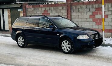 акура 2002 года: Volkswagen Passat: 2002 г., 1.8 л, Механика, Бензин, Универсал