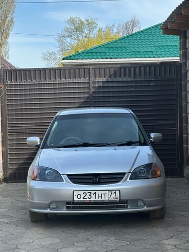 Honda: Honda Civic: 2001 г., 1.6 л, Вариатор, Бензин, Седан