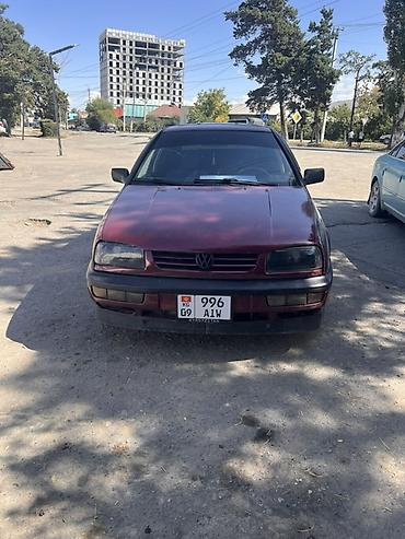 mercedes benz c class: Volkswagen Vento: 1992 г., 1.8 л, Механика, Бензин, Седан — 1
