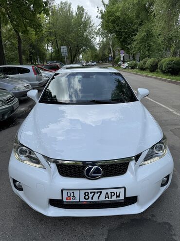 Lexus: Lexus CT: 2012 г., 1.8 л, Вариатор, Гибрид, Хетчбек