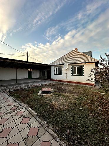 Продажа коттеджей и домов: Продаётся домовладение с закрытым двором и капитальным забором из — 2