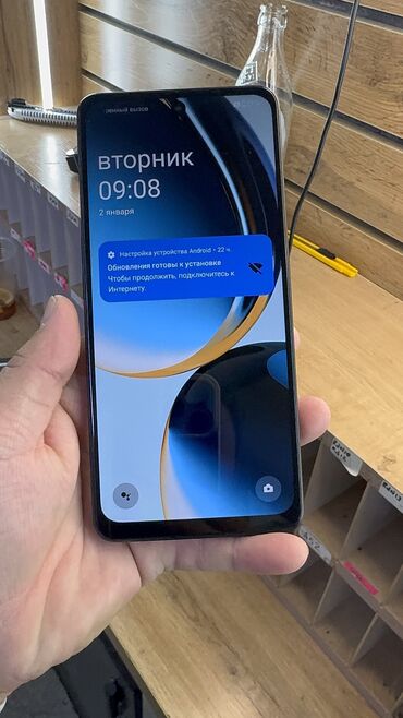 OnePlus: OnePlus Nord CE 3 Lite, Б/у, 256 ГБ — 5