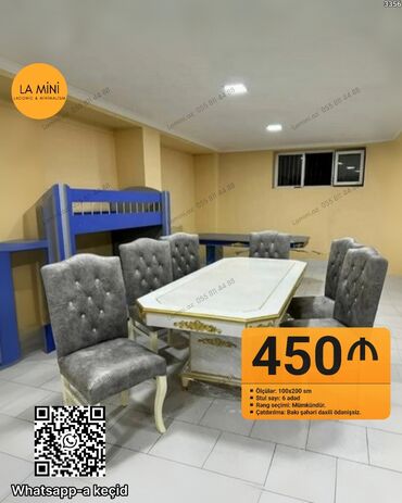 стулья барные: Для гостиной, Нераскладной, Прямоугольный стол, 6 стульев