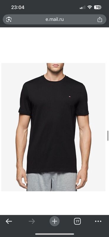 Futbolkalar: Qara rəngli, üzərində iri Puma loqosu olan klassik kişi köynəyi -da lalafo.az — 10 Futbolkalar: Qara rəngli, üzərində iri Puma loqosu olan klassik kişi köynəyi — 10