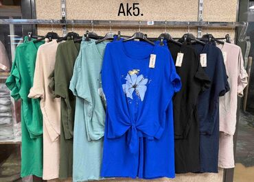 kiko нови сад – слике: 5XL (EU 50), Jednobojni