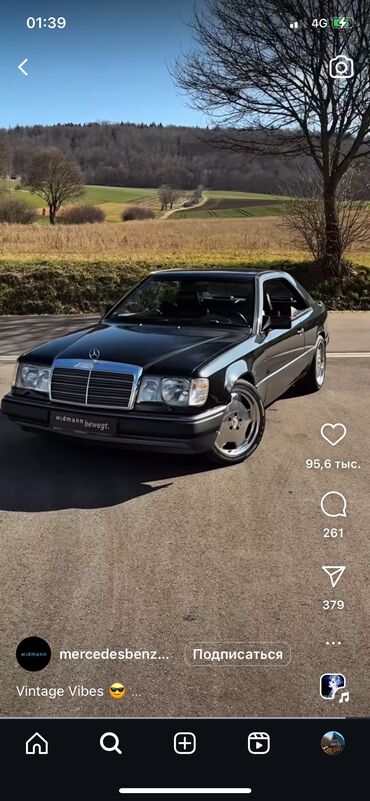 майбах 2018 цена: Mercedes-Benz