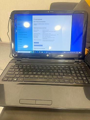 HP: HP Pavilion noutbuk - Prosessor: Intel Core i5-3337U, 1.80 GHz - — 2