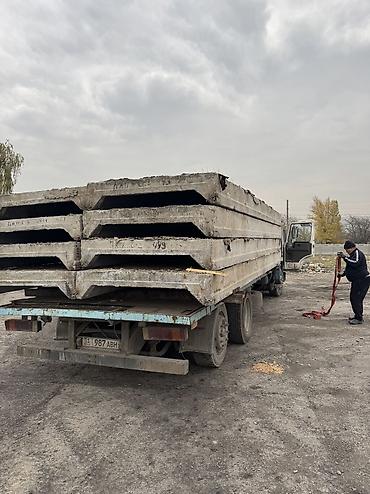 Ребристые плиты перекрытия 6х1.5 Доставка и установка Гарантия at lalafo.kg Ребристые плиты перекрытия 6х1.5 Доставка и установка Гарантия