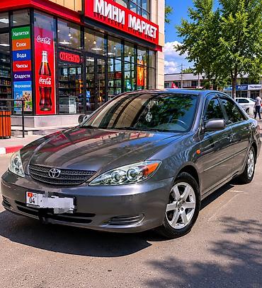 одиссей 1: Toyota Camry: 2005 г., Механика, Бензин, Седан — 8