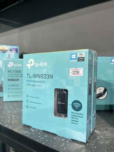 4ж модем: Адаптер WiFi TP-LINK TL-WN823N ✔Адаптер WiFi 2.4 ГГц 300 Мбит / сек