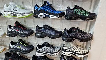 Patike: Nike air max tn patike NOVO Novo Brojevi 36 do 46 fb Moja Kupovina na lalafo.rs — 12 Patike: Nike air max tn patike NOVO Novo Brojevi 36 do 46 fb Moja Kupovina — 12