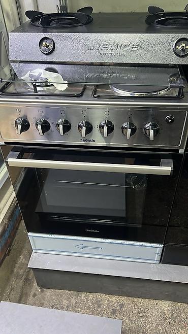 Морозильные шкафы, лари: Морозильный ларь AVEST BC/BD-220EI - Тип: горизонтальная морозильная — 13