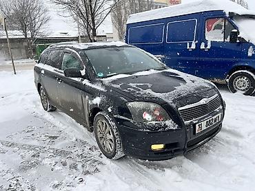 Toyota: Toyota Avensis: 2005 г., 2 л, Типтроник, Бензин, Универсал — 3