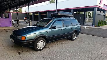 карнивал 2017: Volkswagen Passat Variant: 1989 г., Универсал — 2