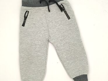 steven skarpety allegro: Sweatpants, Rebel, 1.5-2 years, 92, condition - Very good