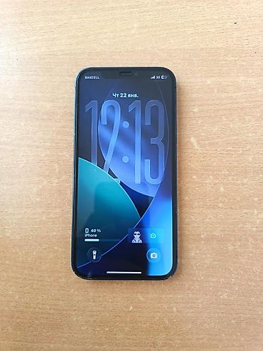 Apple iPhone: IPhone 12, 128 GB, Göy, Face ID — 2