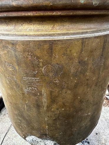 kohnə samavar: İşlənmiş Od Samovar, 10-dan çox l, Pulsuz çatdırılma — 4