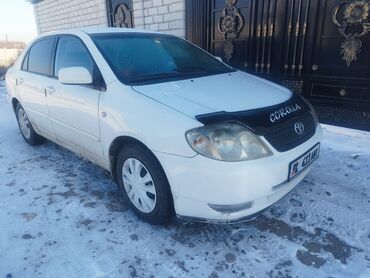 корола: Toyota Corolla: 2006 г., 1.6 л, Автомат, Бензин, Седан