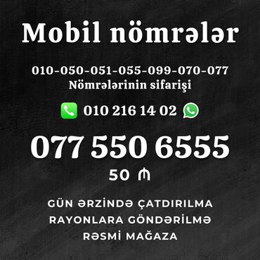 SİM-kartlar: Nar nomreler magaz var çatdırlma gün ərzində əlaqə 0102161402